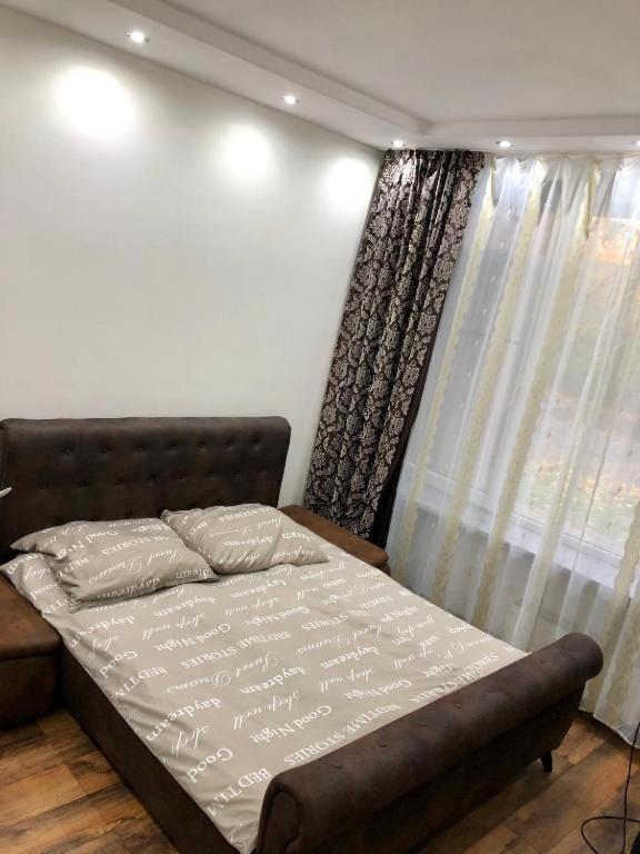 Messe Buero Apartment *